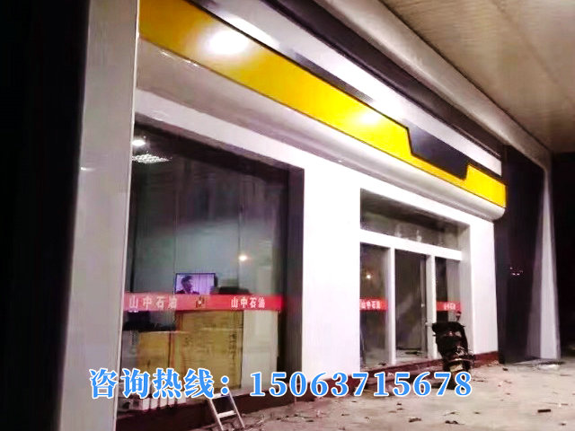 工程案例16