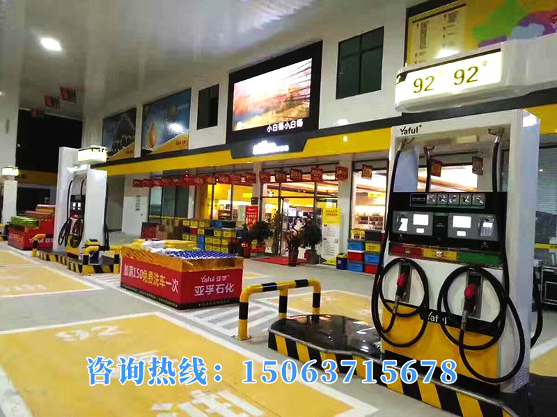 工程案例14