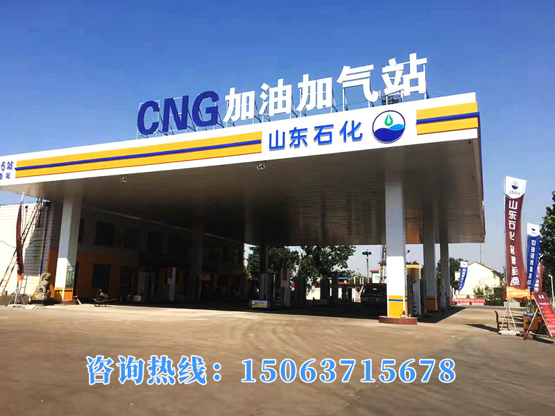 工程案例13