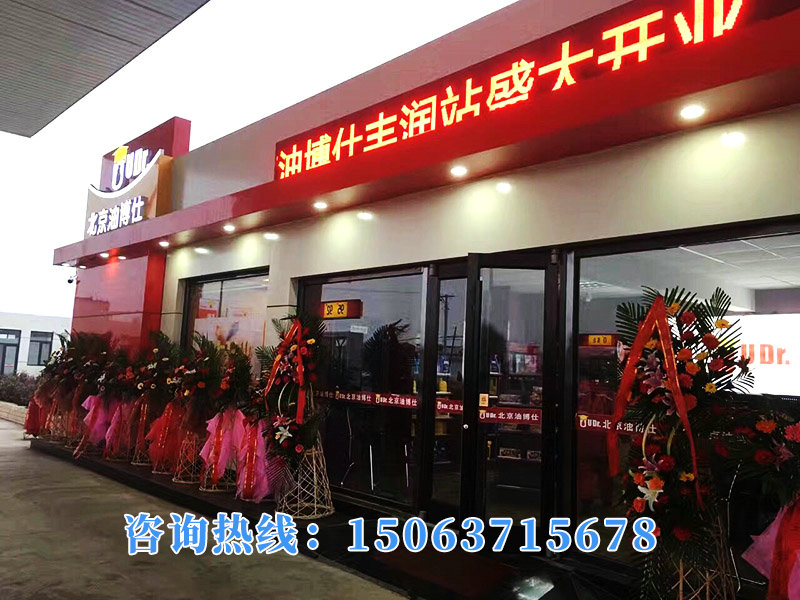 工程案例12