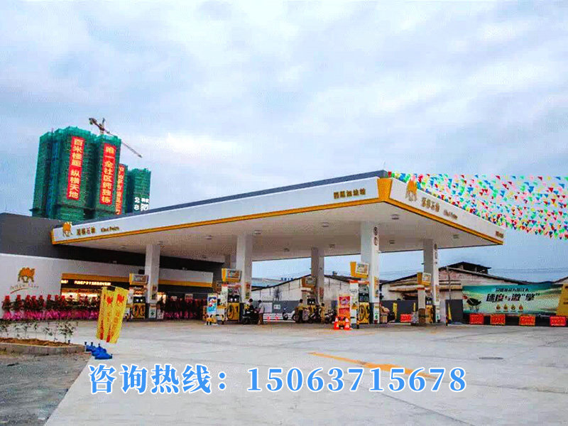 工程案例11