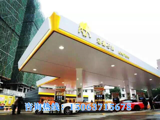 加油站网架06