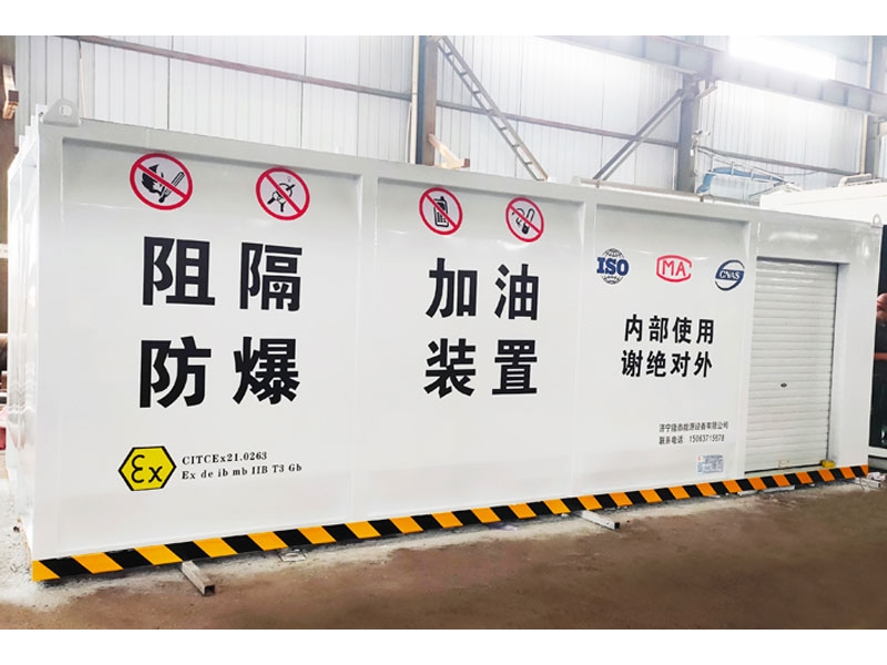 橇装罐