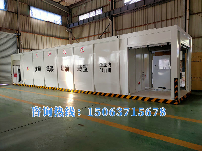 微信图片_20231011150251